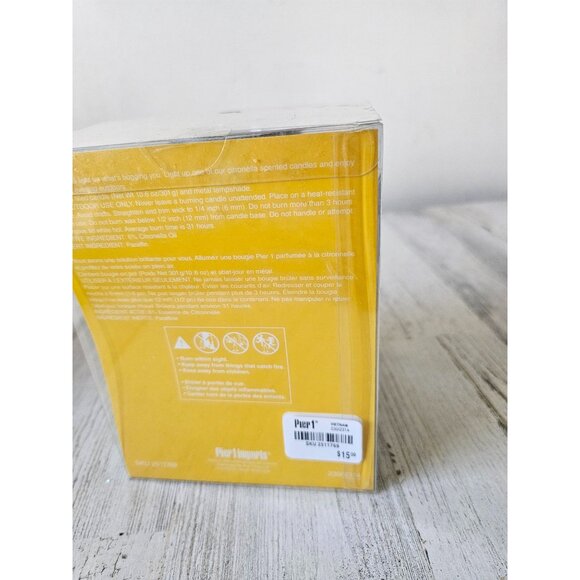 Pier 1 fresh lime citronella candle lamp retired - Picture 3 of 7